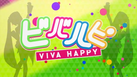 Mitchie M feat. 初音ミク 『VIVA HAPPY - ビバハピ』